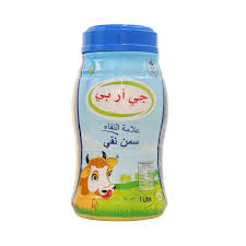 GRB Ghee 500ml