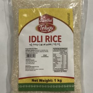 Idli Rice 1kg Swetha Telugu Foods