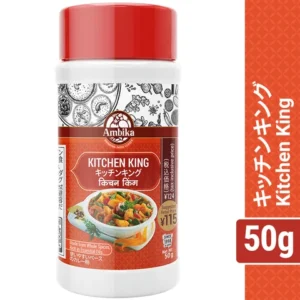 kitchen king 50gm