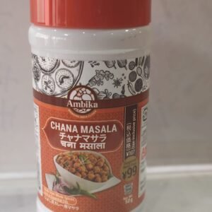chana masala 50gm
